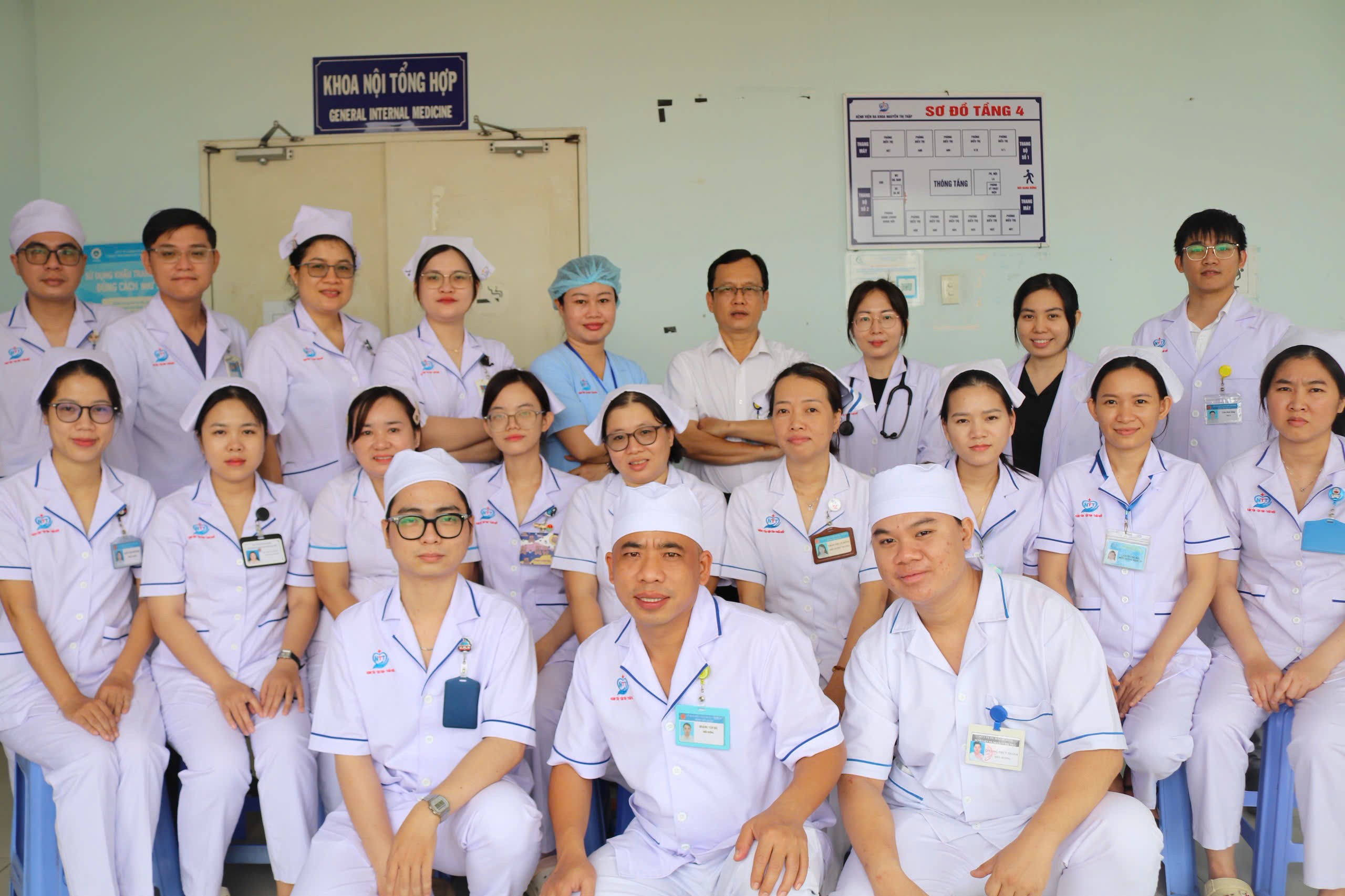 Khoa Nội tổng hợp