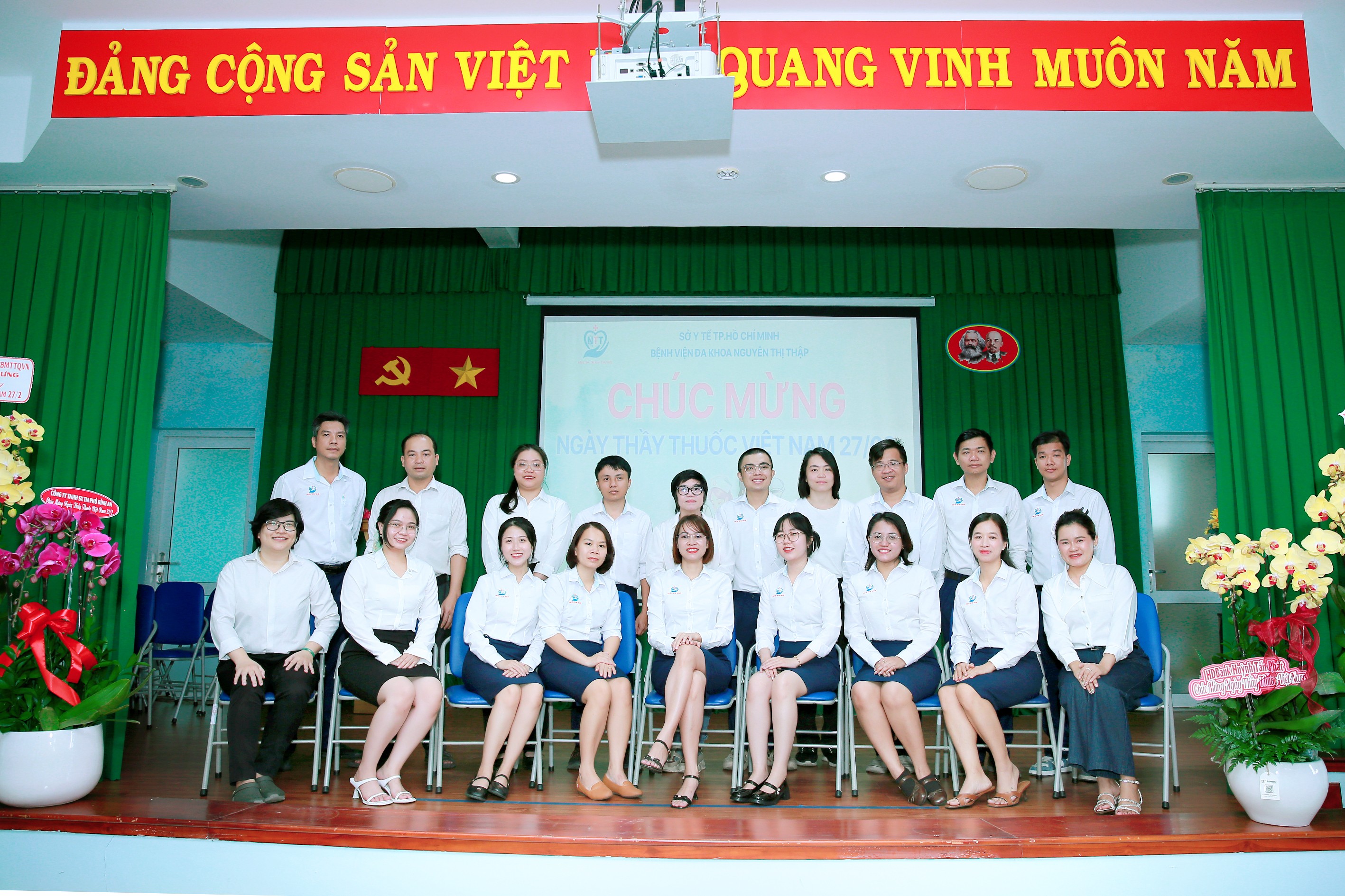 Phòng Kế hoạch tổng hợp