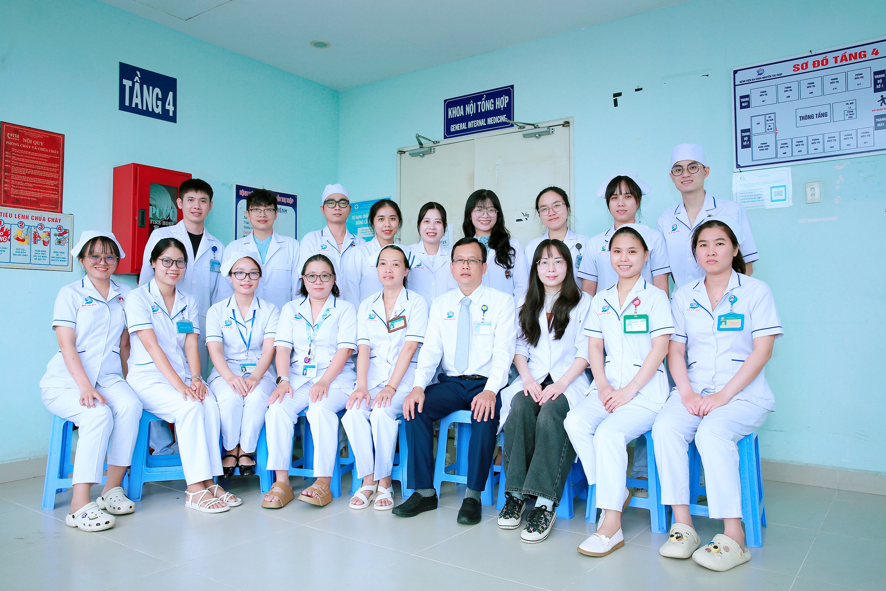 Khoa Nội tổng hợp