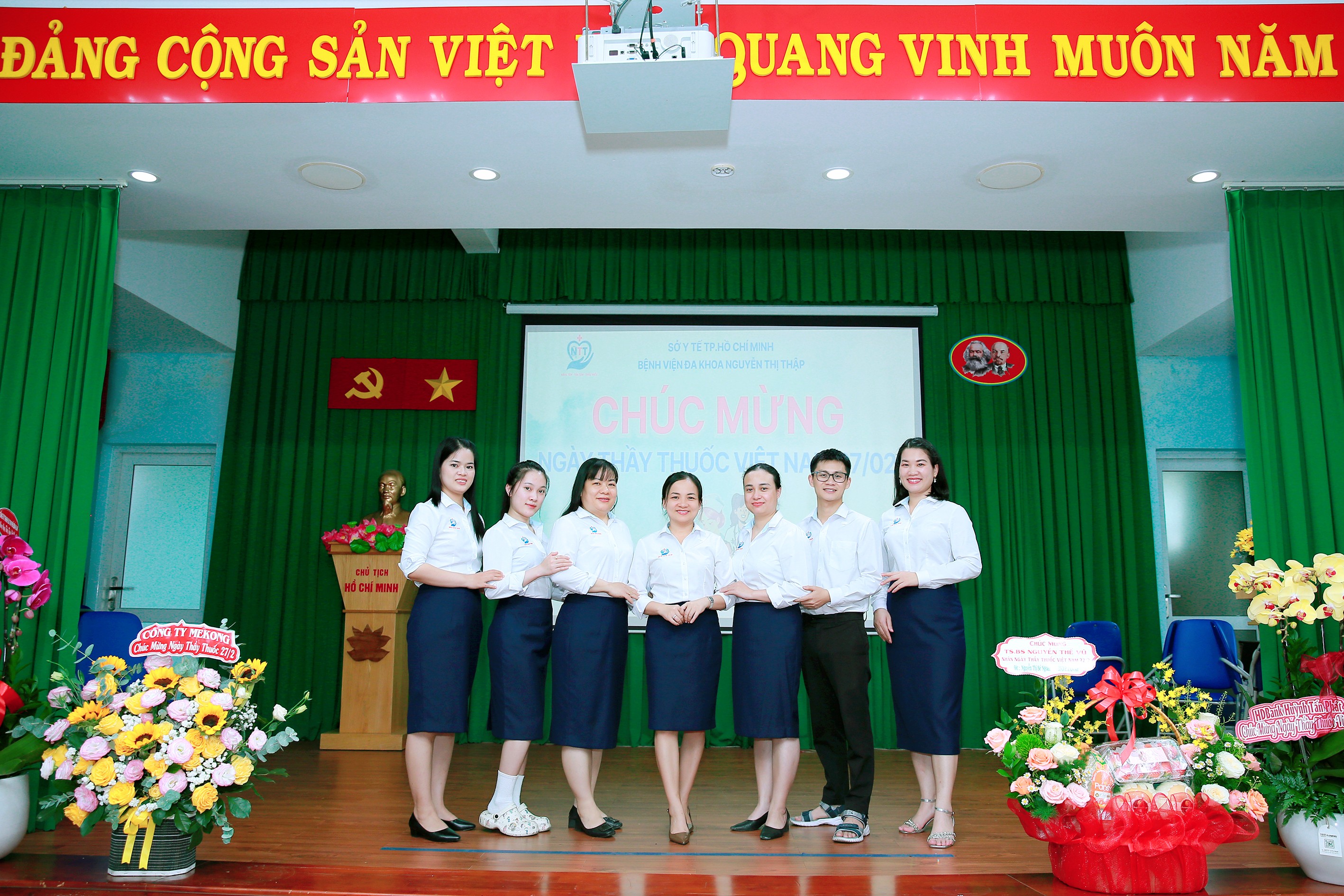 Phòng Điều Dưỡng
