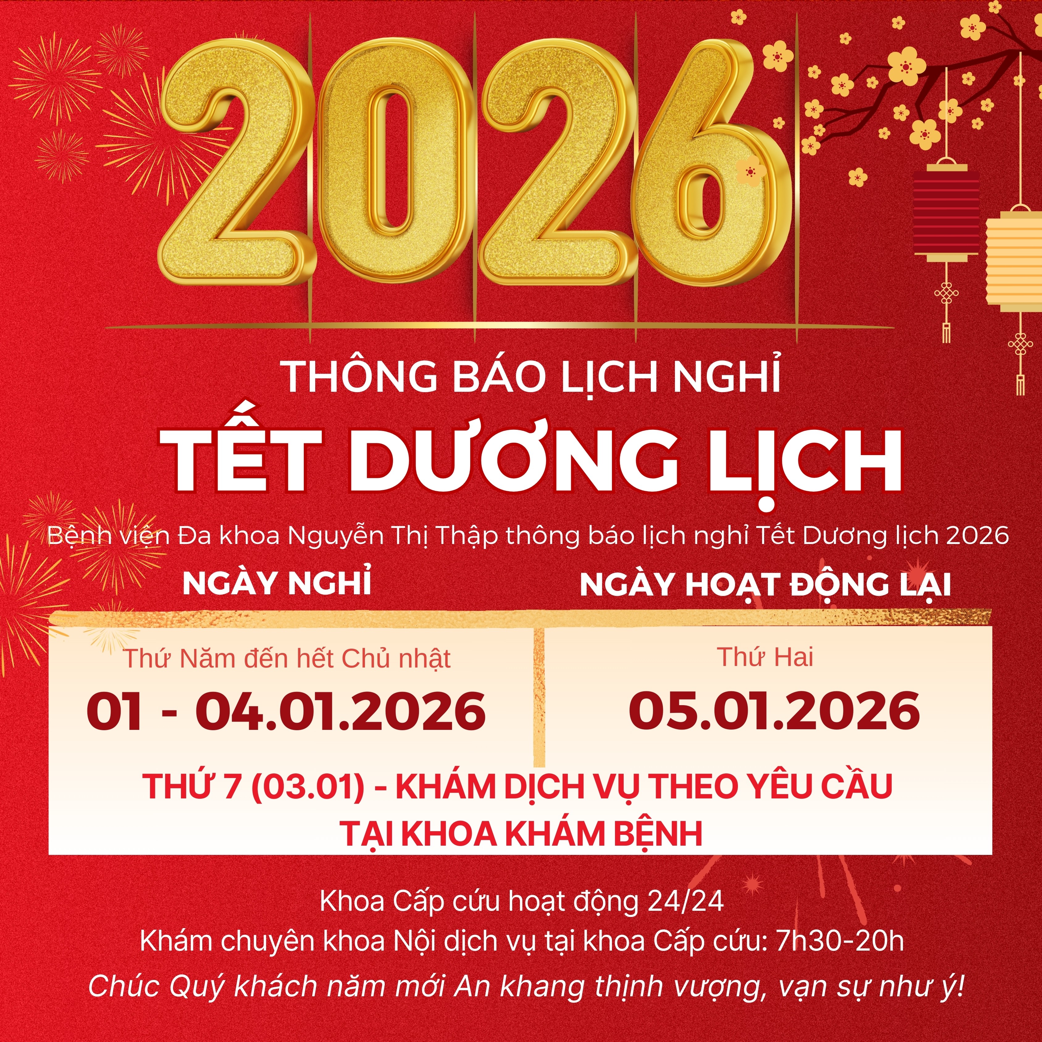 LỊCH NGHỈ TẾT DƯƠNG LỊCH 2026