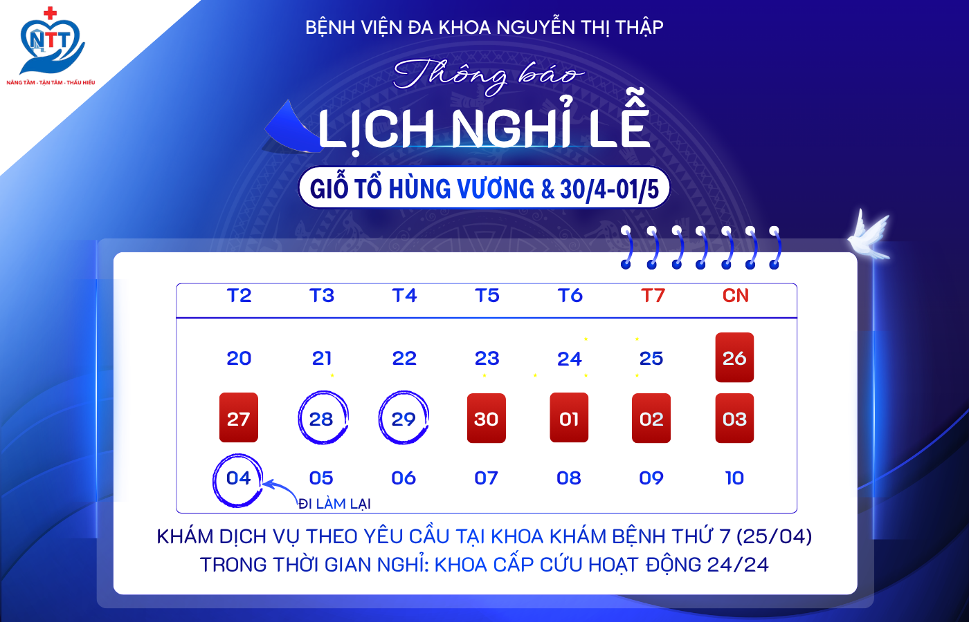 LỊCH NGHỈ LỄ GIỖ TỔ HÙNG VƯƠNG VÀ 30/4-1/5