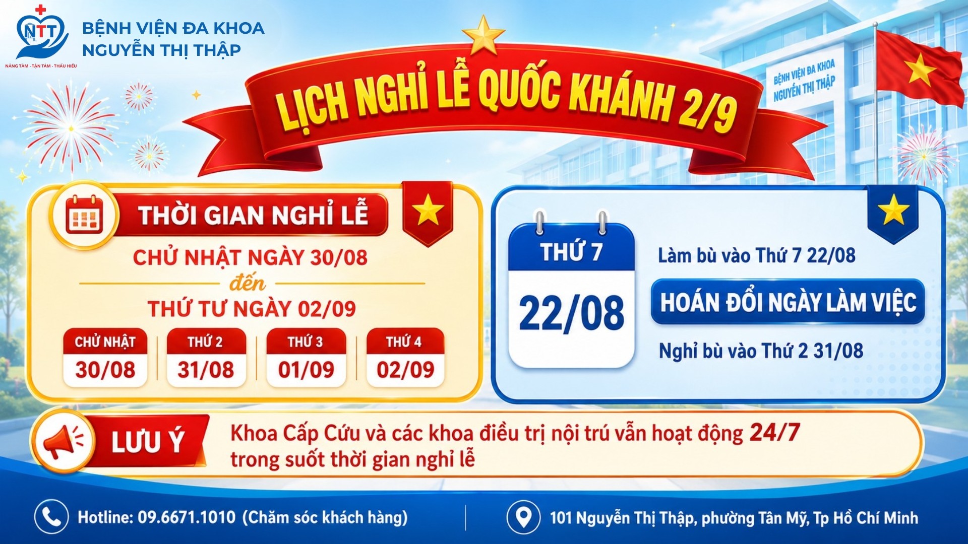 THÔNG BÁO LỊCH NGHỈ LỄ QUỐC KHÁNH 2/9 VÀ LỊCH LÀM BÙ