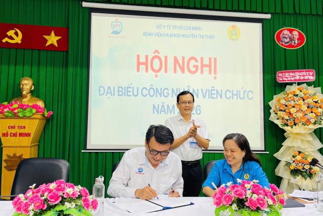 HỘI NGHỊ CÔNG NHÂN, VIÊN CHỨC BỆNH VIỆN NĂM 2026