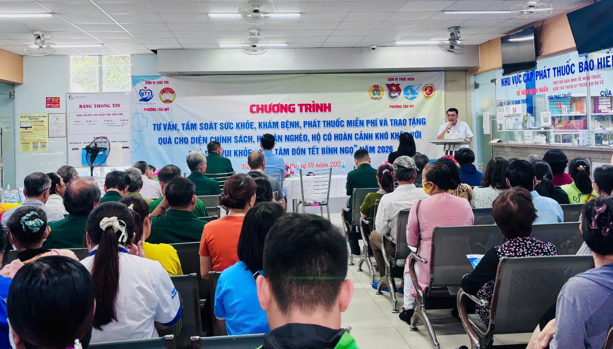 BỆNH VIỆN ĐA KHOA NGUYỄN THỊ THẬP: NÂNG TẦM CHẤT LƯỢNG - TẬN TÂM TRAO TẾT AN VUI