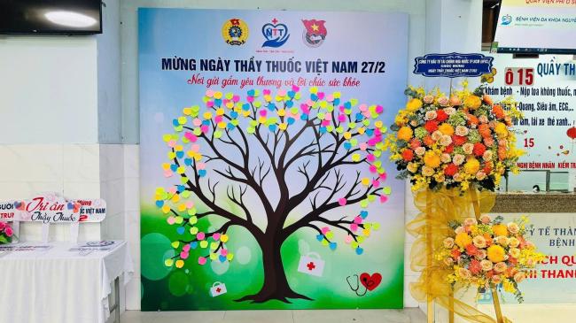  SỨC TRẺ, Y ĐỨC VÀ NHỮNG MẦM XANH YÊU THƯƠNG 