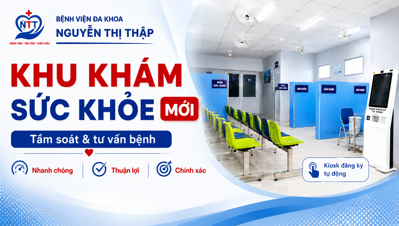 [CHÍNH THỨC RA MẮT] KHU KHÁM SỨC KHỎE "1 ĐIỂM DỪNG" – TRẢI NGHIỆM TIỆN LỢI TỐI ĐA CHỈ VỚI THẺ CĂN CƯỚC