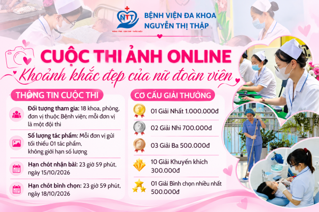 CHÍNH THỨC PHÁT ĐỘNG CUỘC THI ẢNH ONLINE “KHOẢNH KHẮC ĐẸP CỦA NỮ ĐOÀN VIÊN” 