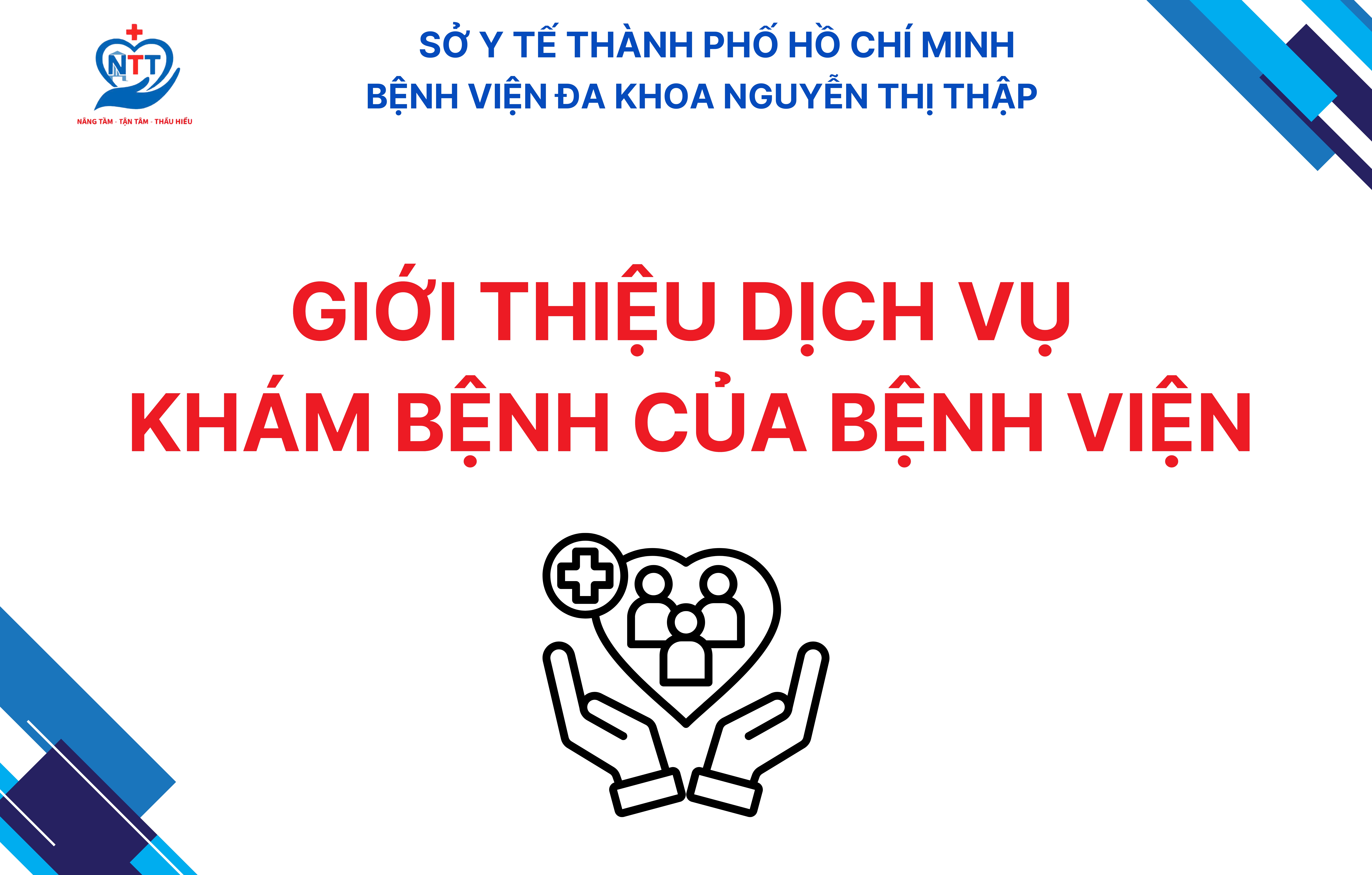 Giới thiệu dịch vụ khám bệnh và chăm sóc sức khỏe toàn diện tại bệnh viện 