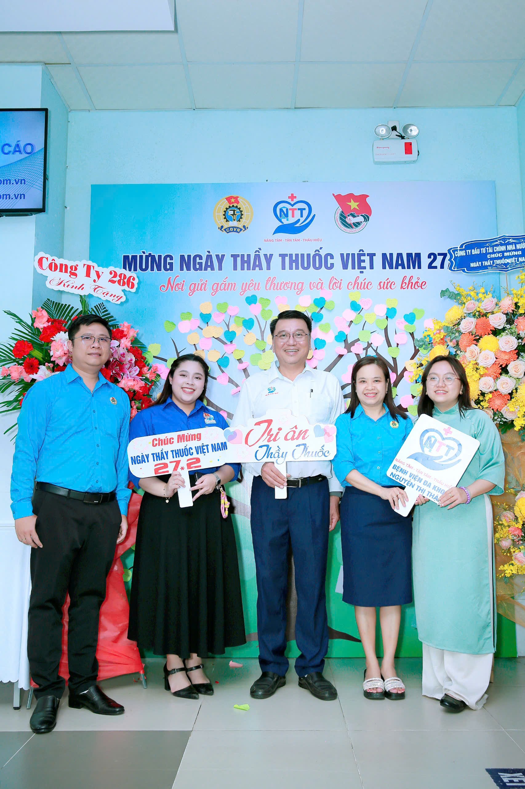 SÔI NỔI CHUỖI HOẠT ĐỘNG CHÀO MỪNG NGÀY THẦY THUỐC VIỆT NAM 27/02 TẠI BỆNH VIỆN ĐA KHOA NGUYỄN THỊ THẬP